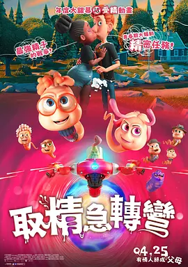 亚洲成人动漫在线观看